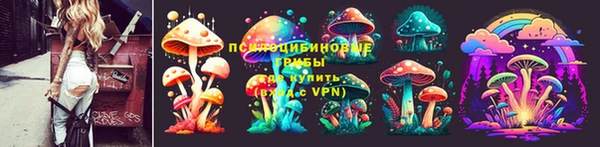 MESCALINE Богданович